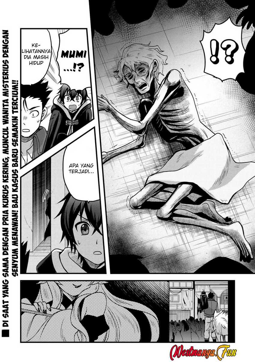 Fuguushoku to Baka ni Saremashita ga Jissai wa Sorehodo Waruku Arimasen? chapter 44